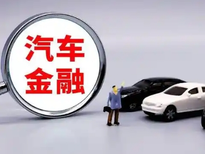 惠东押车贷款不是本人可以么?