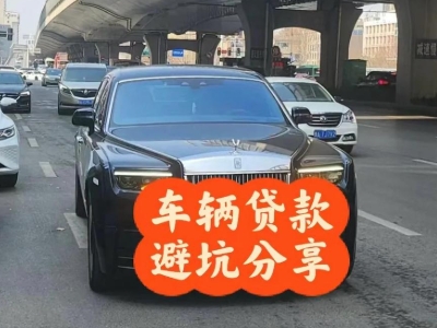 惠东汽车抵押贷款中押本不押车贷款需要什么材料?
